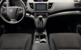 Aperçu 4 - 2016 Honda CR-V SE